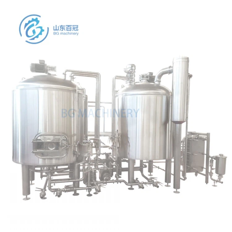 Complete Brewing System